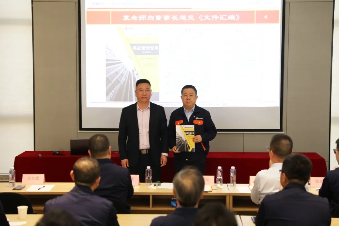 华缘新材料股份有限公司 华缘新材料股份有限公司