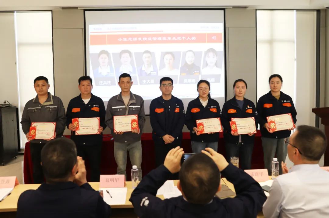 华缘新材料股份有限公司 华缘新材料股份有限公司