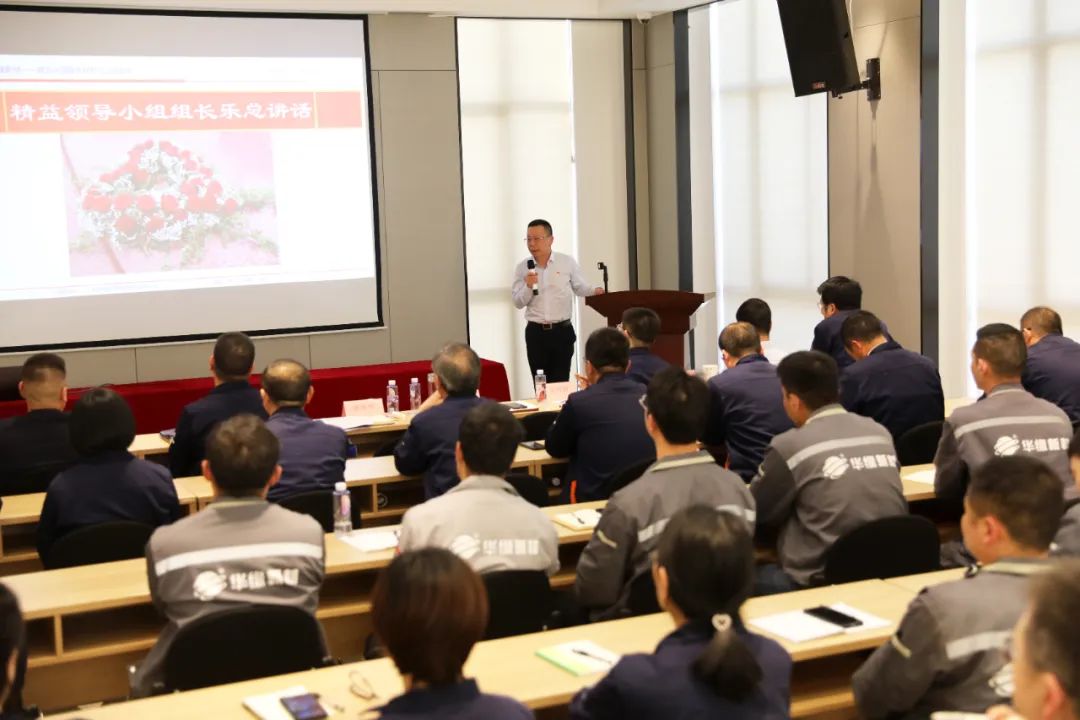 华缘新材料股份有限公司 华缘新材料股份有限公司