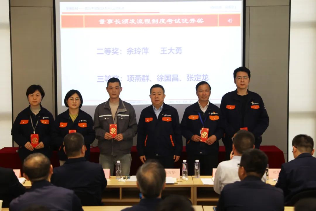 华缘新材料股份有限公司 华缘新材料股份有限公司